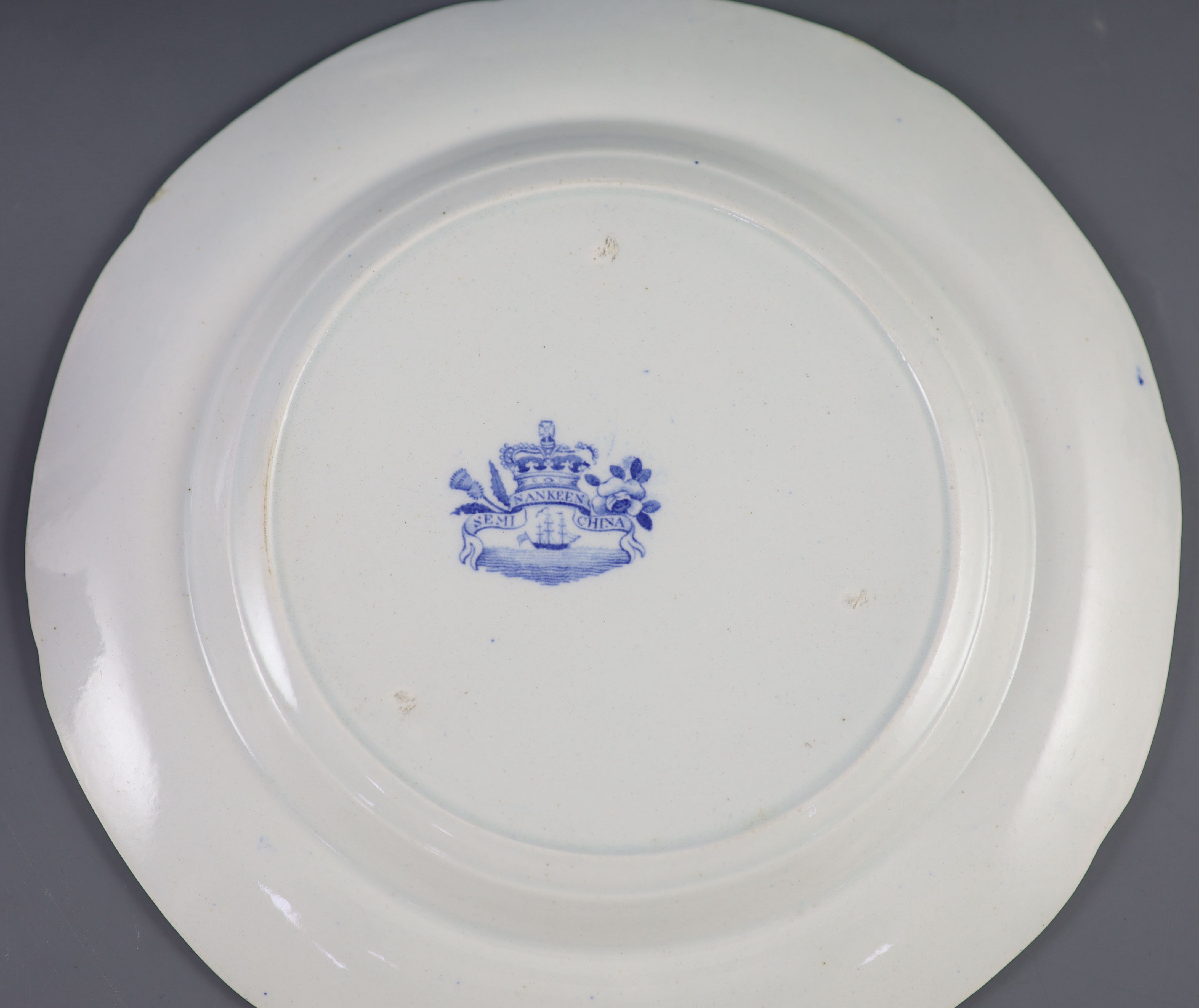 An extensive Minton filigree pattern blue and white dinner service, c.1830,